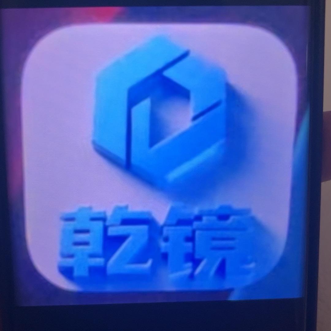 普分 魔术师玩家