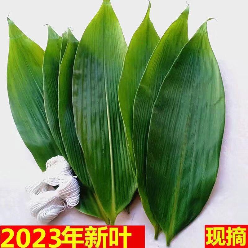 万载县云顶电子商务商行