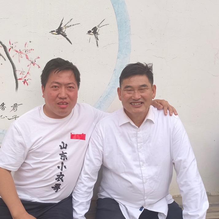 山东小衣歌