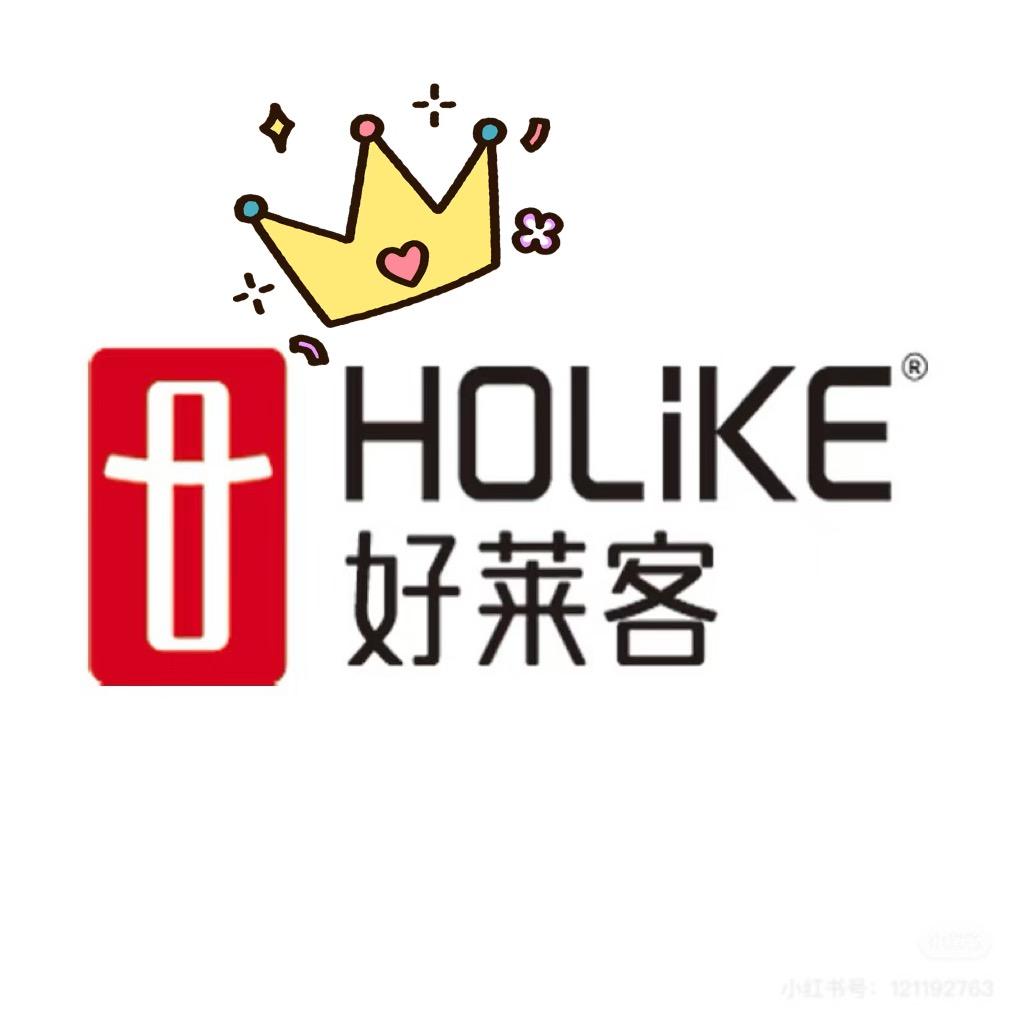 崇左好莱客全屋定制