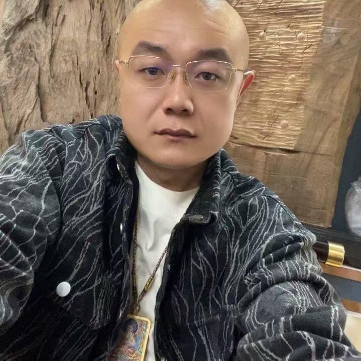 李三收山货