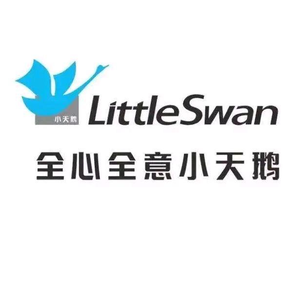 小天鹅助手