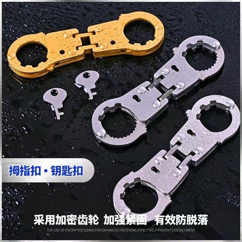 小顿子精选小铺