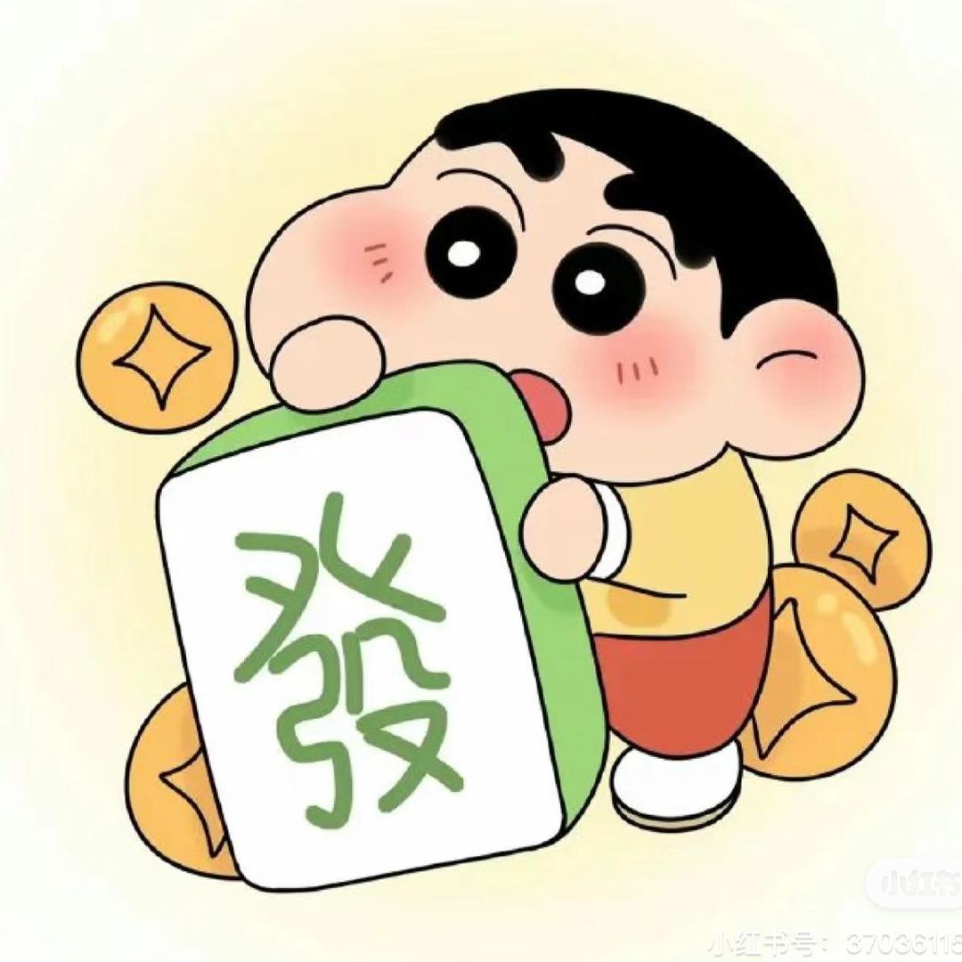 废柴小佳佳吖
