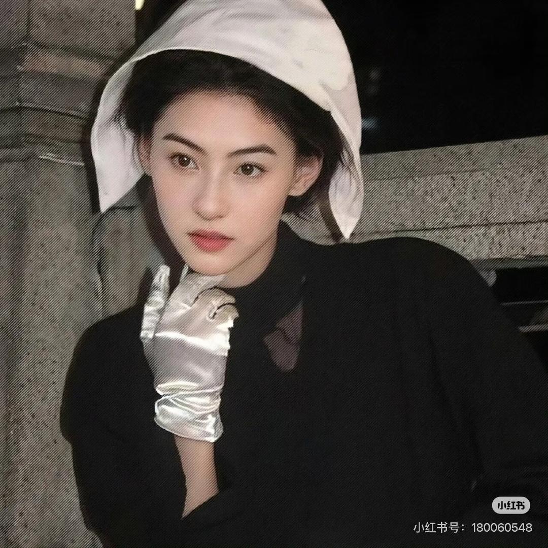 什么馨，
