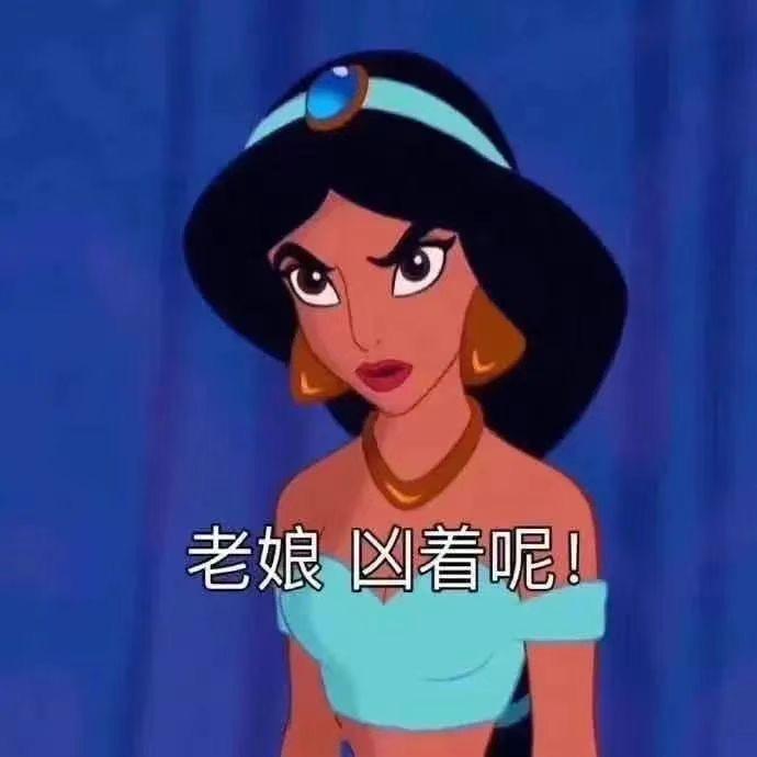 无名小卒