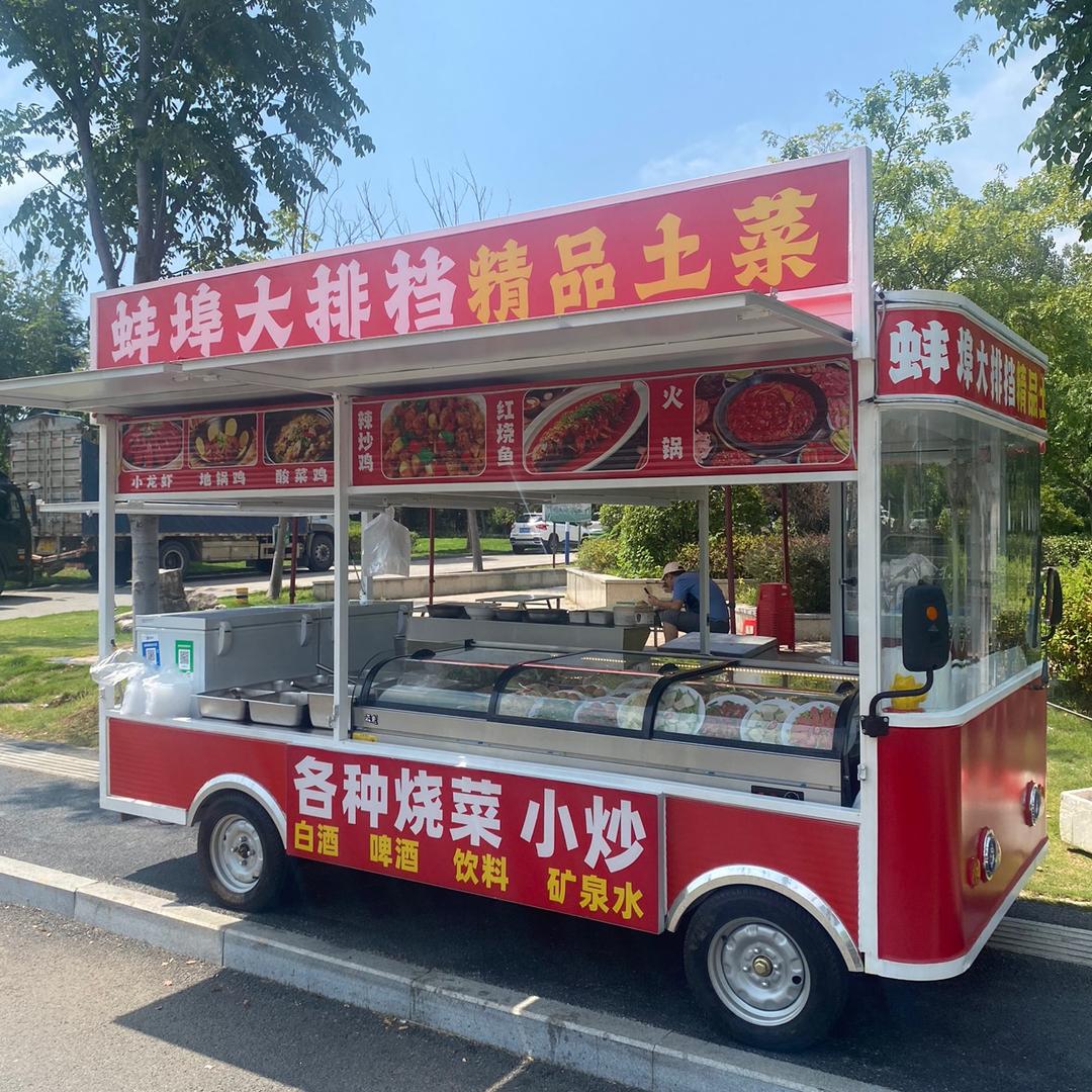 蚌埠大排档(精品土菜）