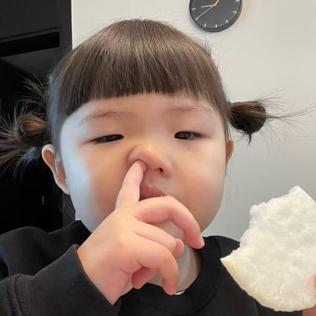 🤍⁶阿雯児