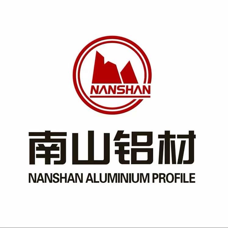 日照南山铝材总经销处