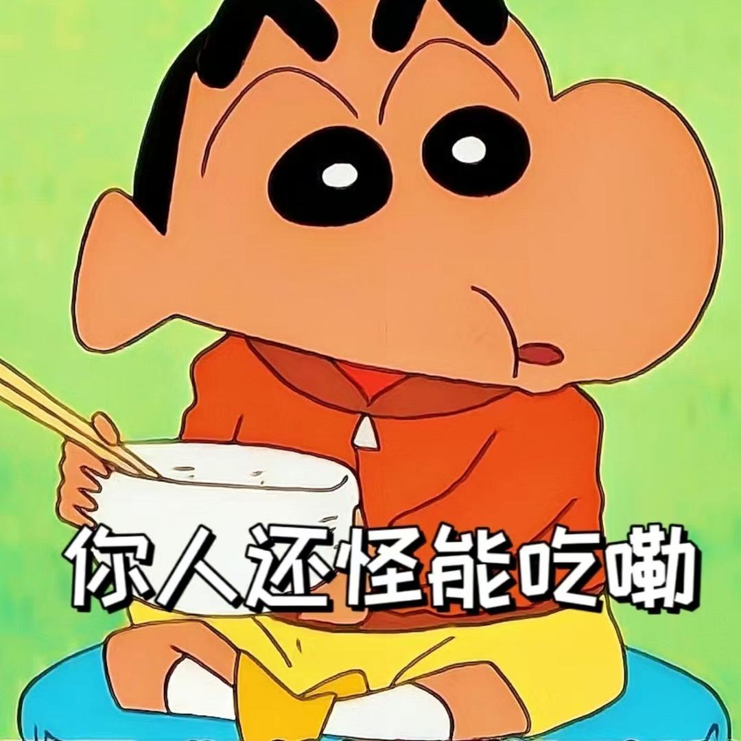 旺旺老师儿～