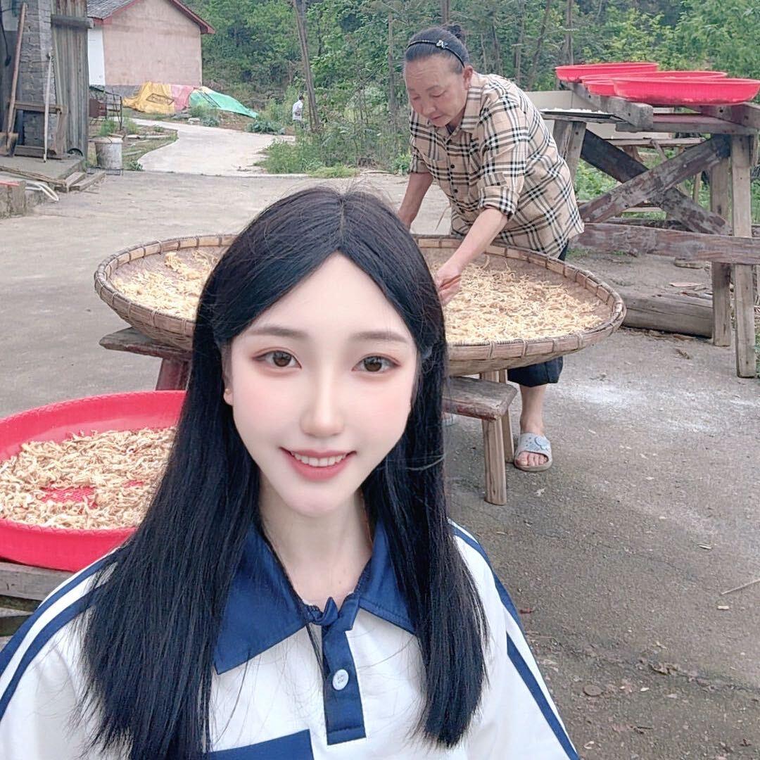 小美农特