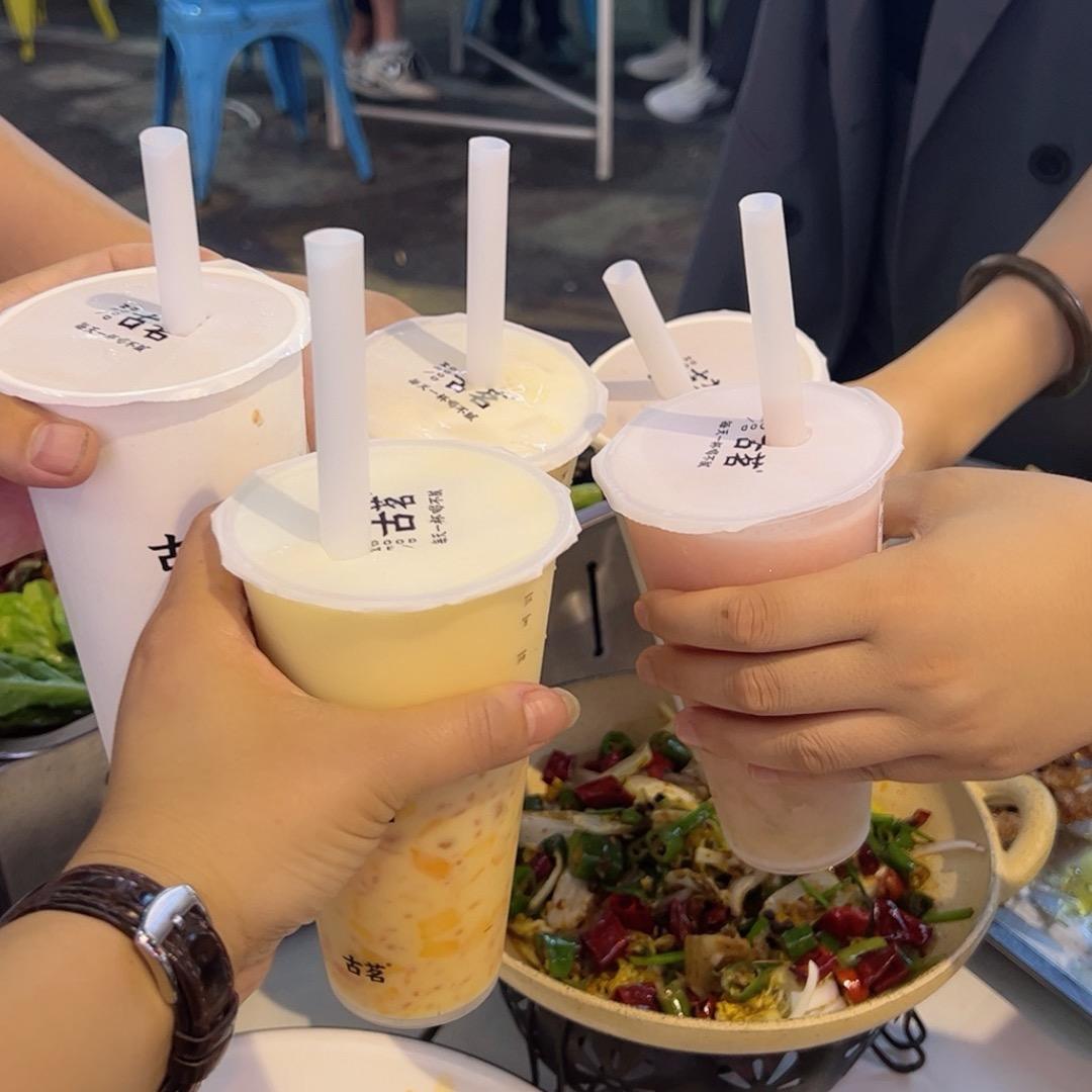我也不知道起啥名字
