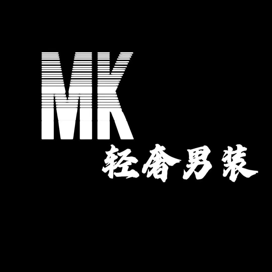 悍马服饰