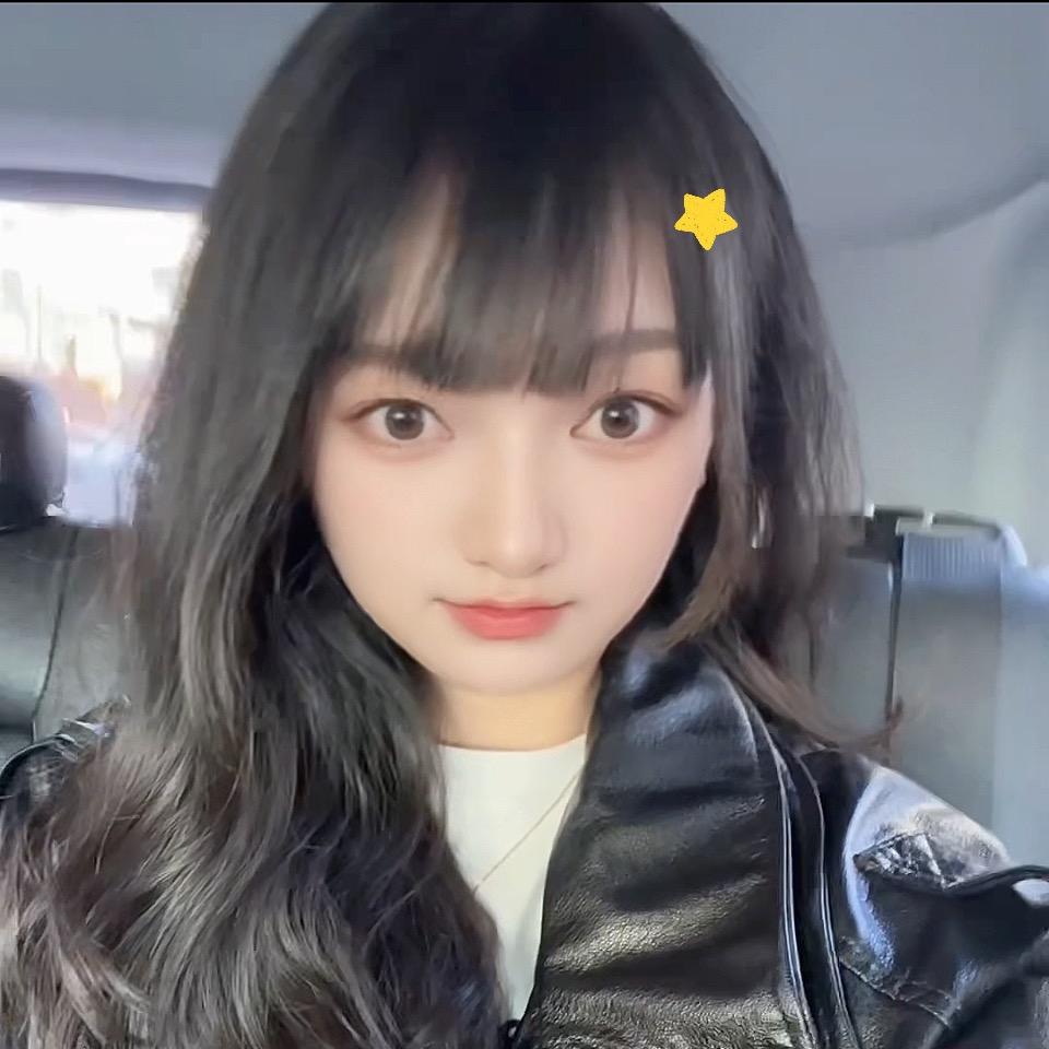 我宣你🥰