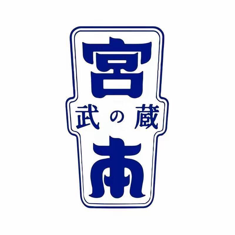 轻龄连锁店