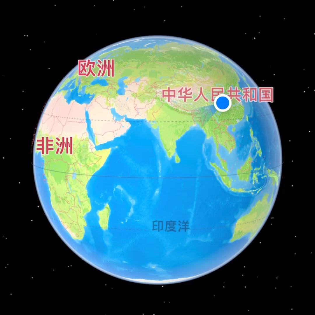 青花茶、香天下