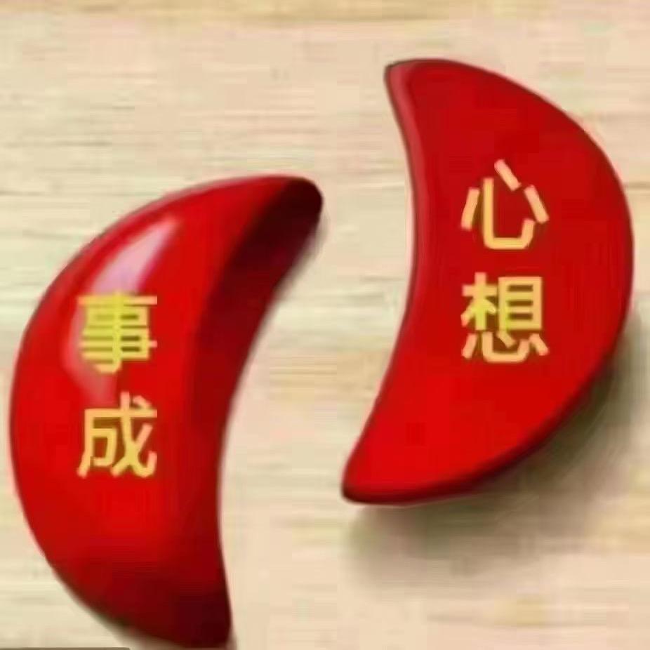 缘哥