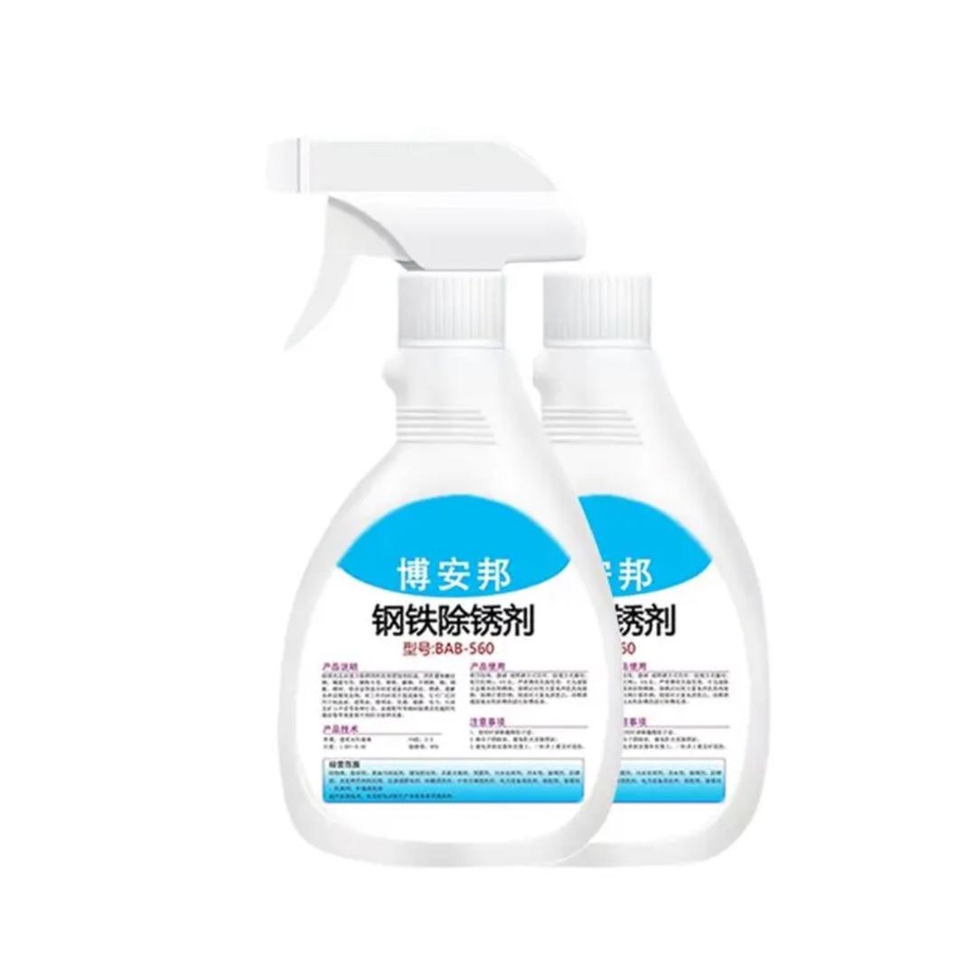 苏苏乐【除垢剂 除锈剂】