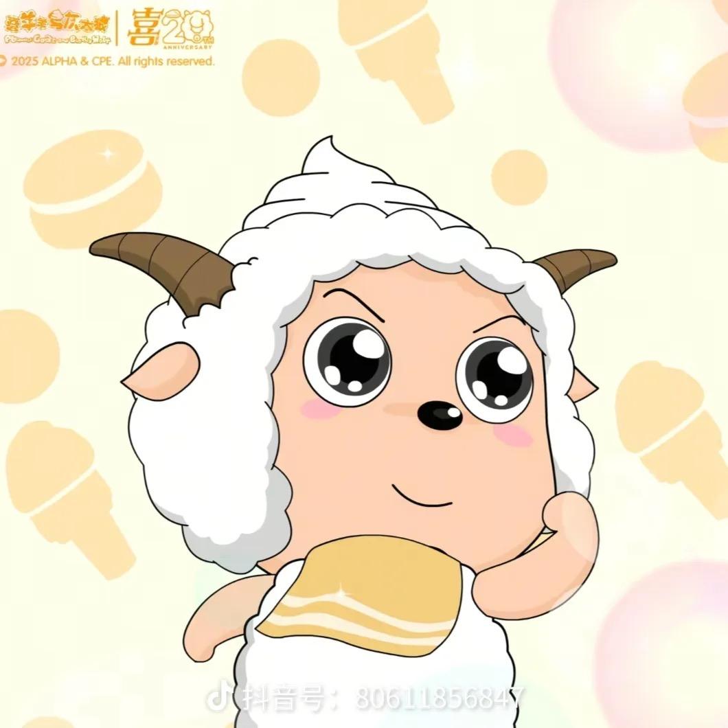 小嬾～