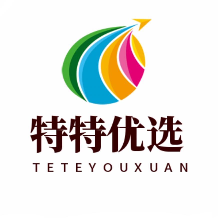 特特优选