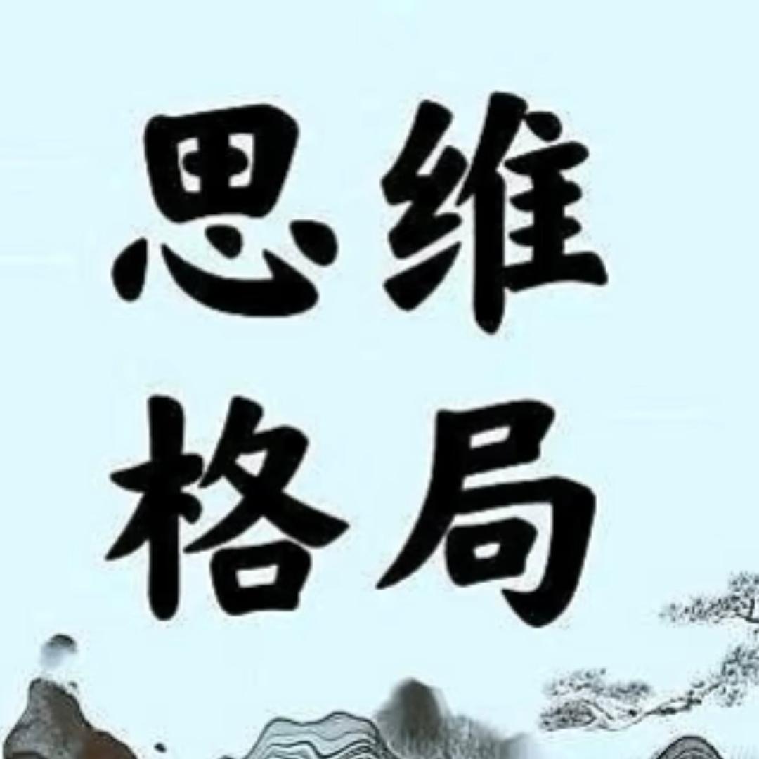 淇淇好物