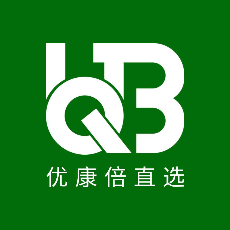 UQB优康倍海外