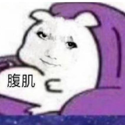 摸🐟达人