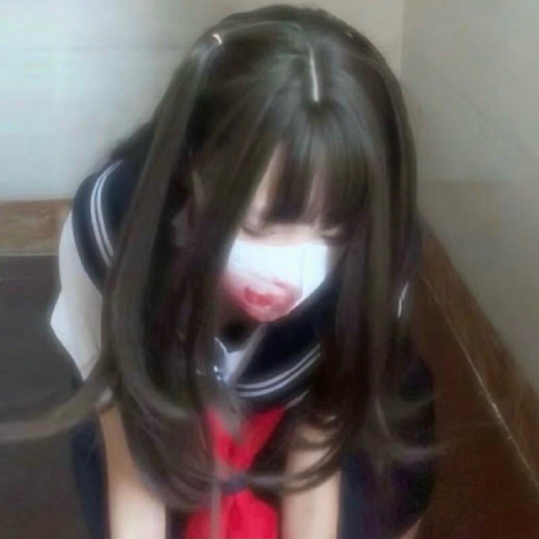 kui