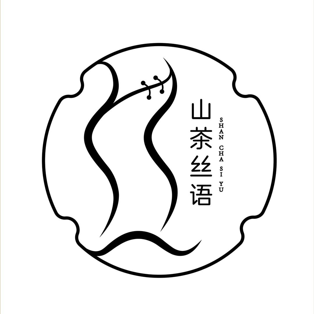 山茶丝语新中式旗袍