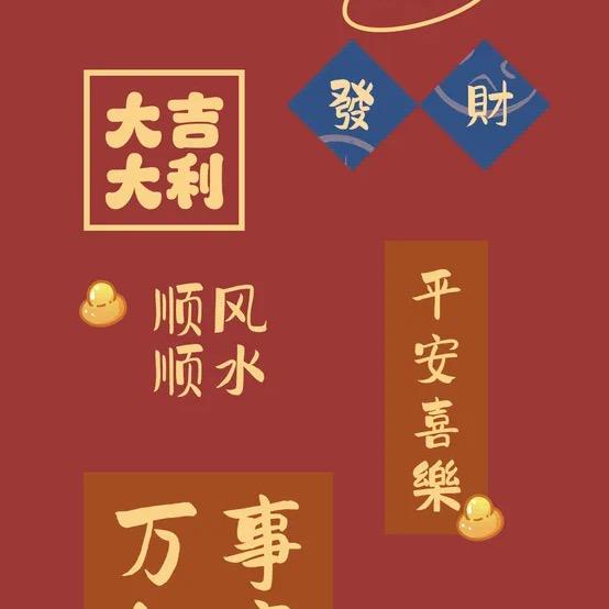 知秋^O^