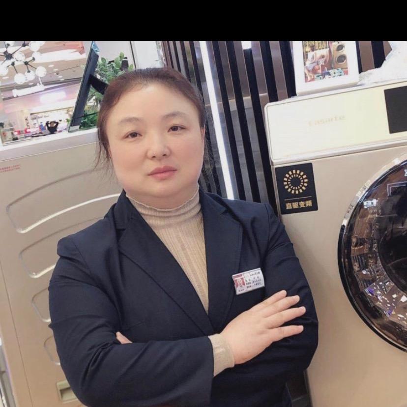 卖家电的娟子