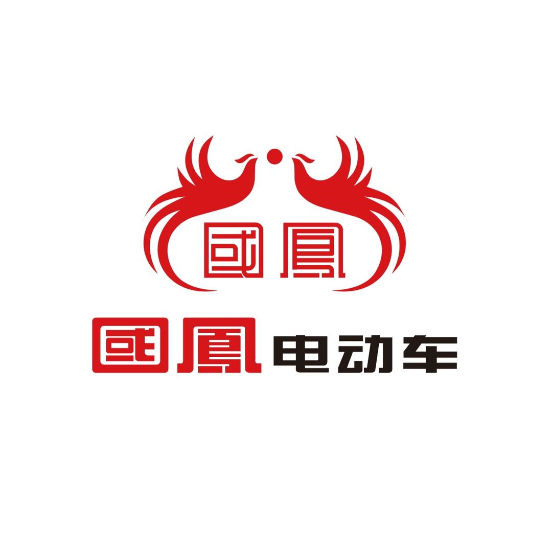 无锡国凤电动车工厂