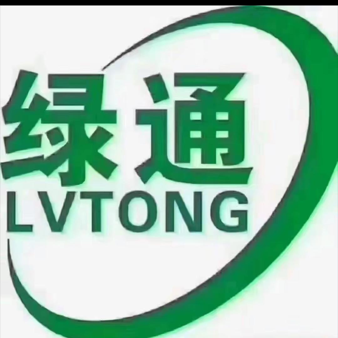 解决烦恼