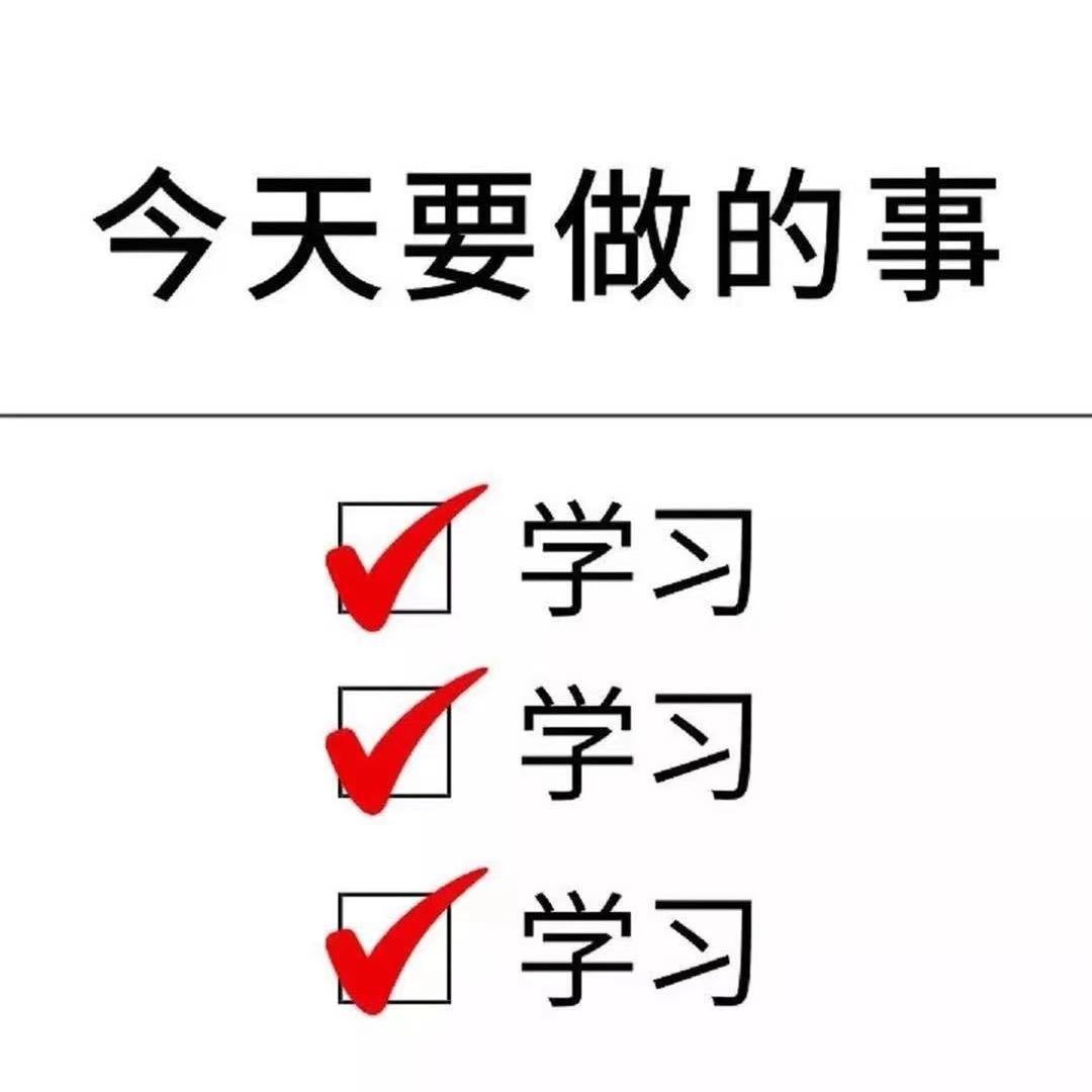 小鱼-🤹🏻‍♀️教师编笔试讲师