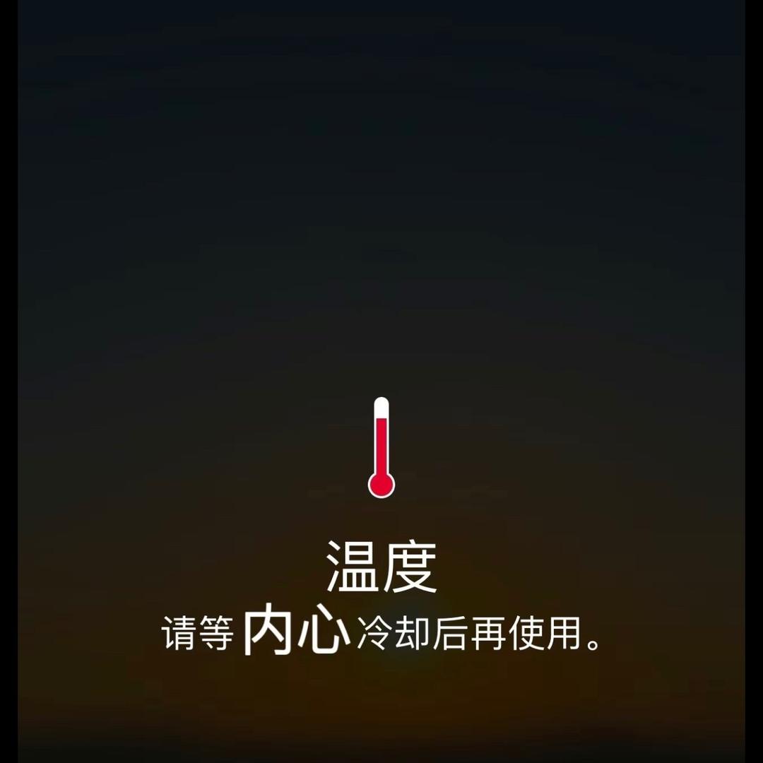 @追风