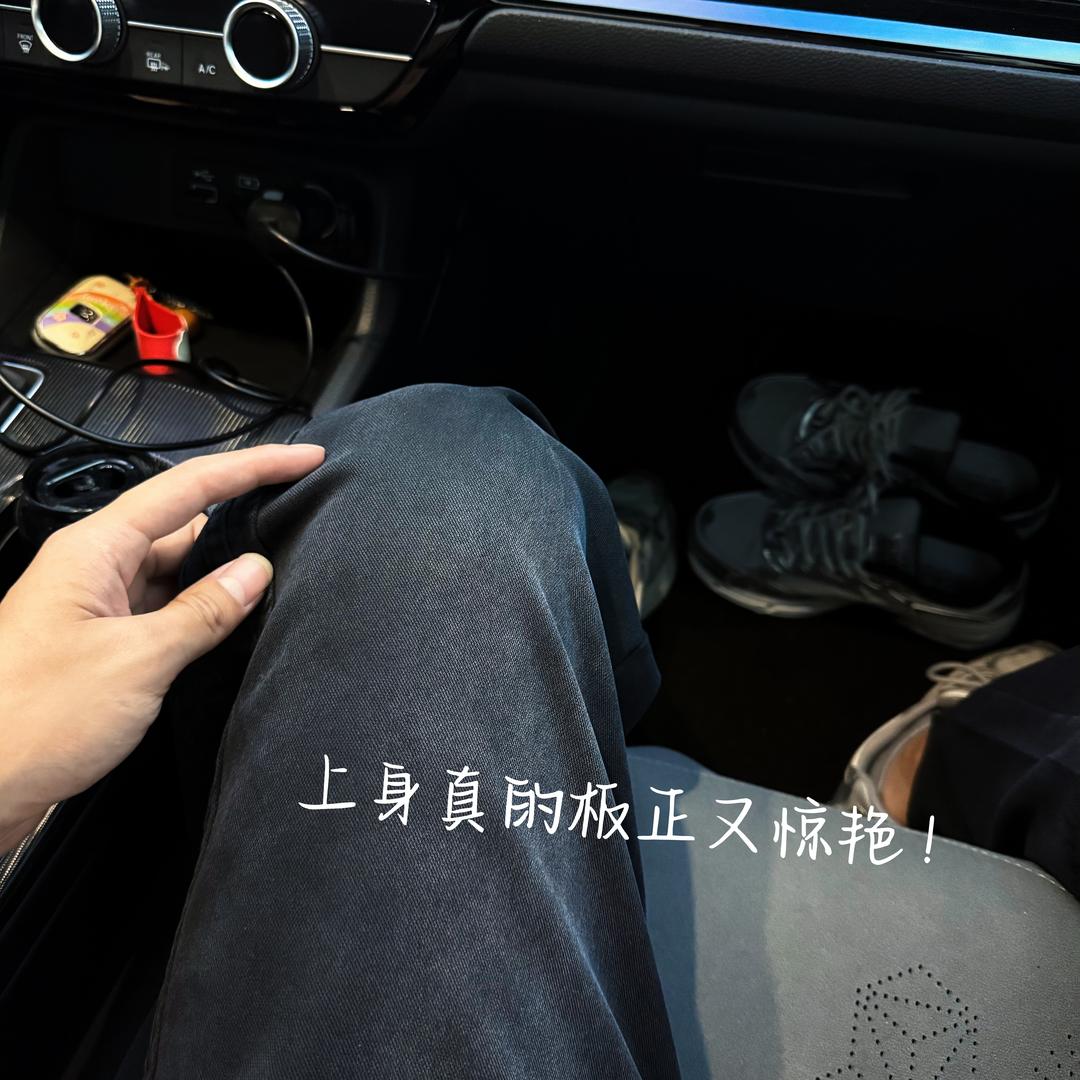 JQYH轻奢精品服饰