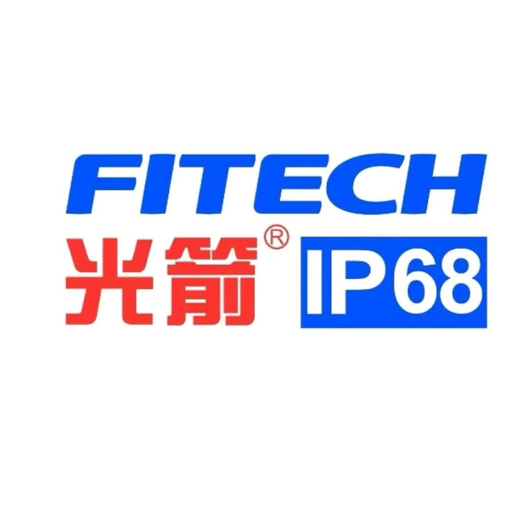 光箭潜水手电筒厂家