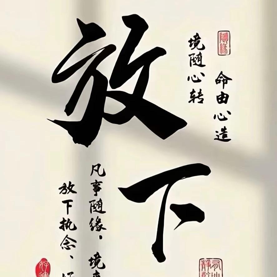 ℳঞᩚ点烟抽寂寞ꦿᩚ️꧔ꦿ᭄