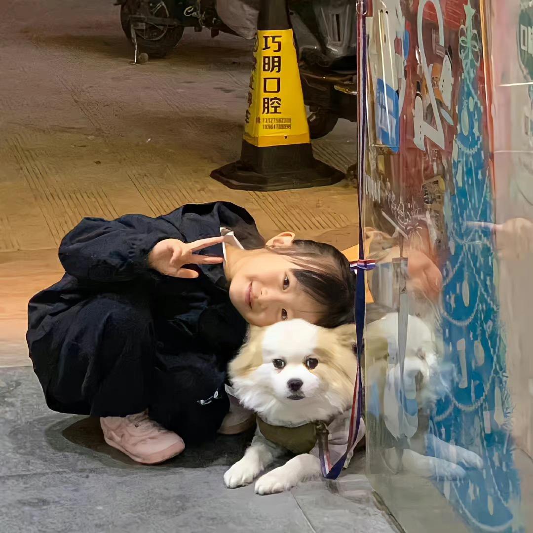 亲爱的双下巴