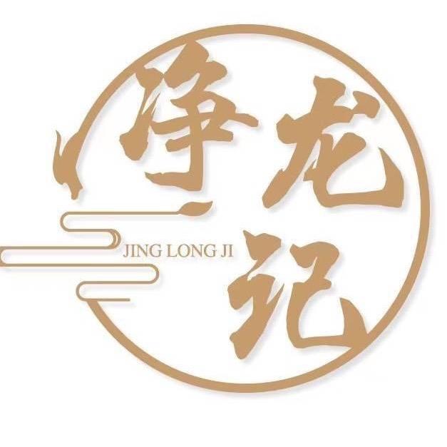 净龙记旗舰店