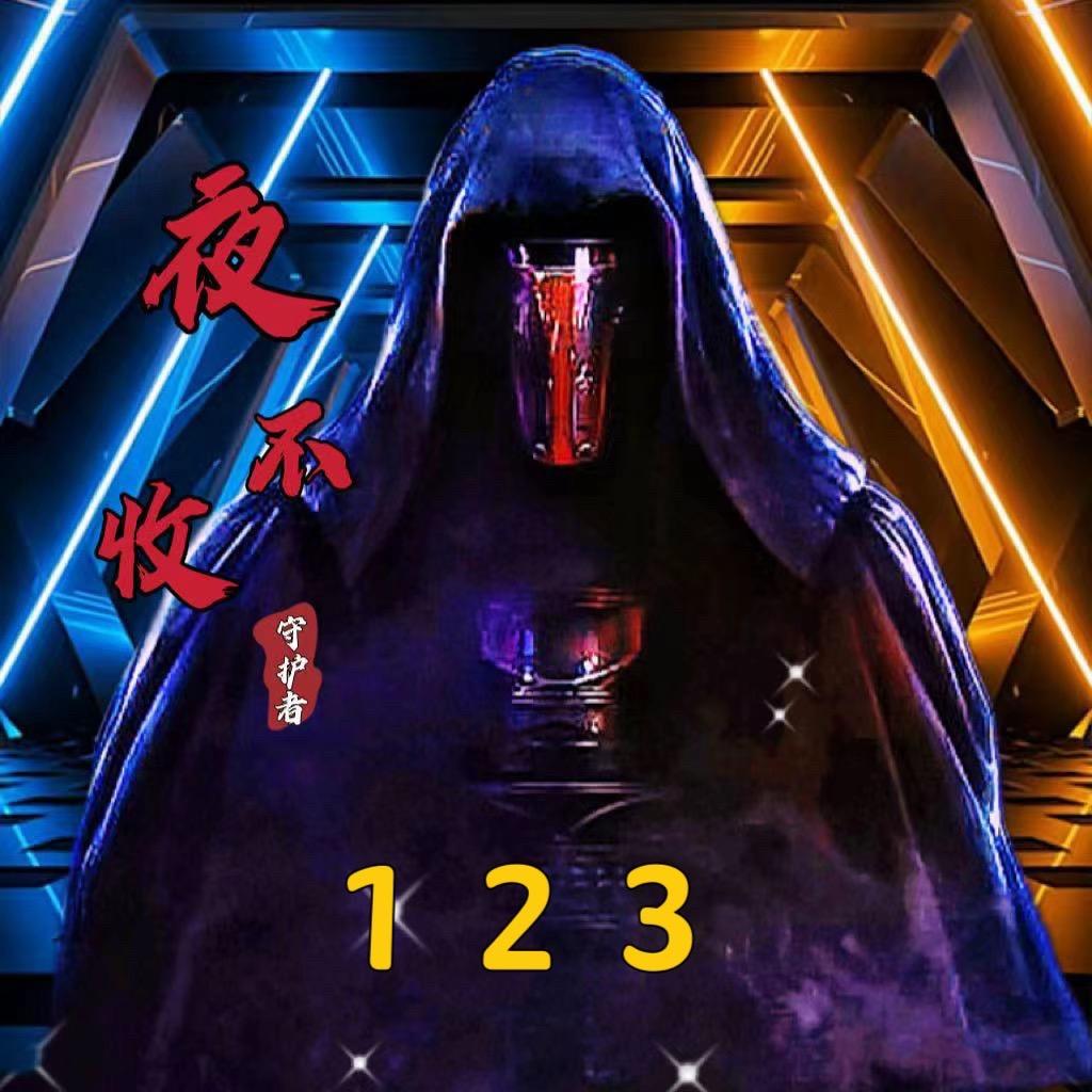 1.2.3
