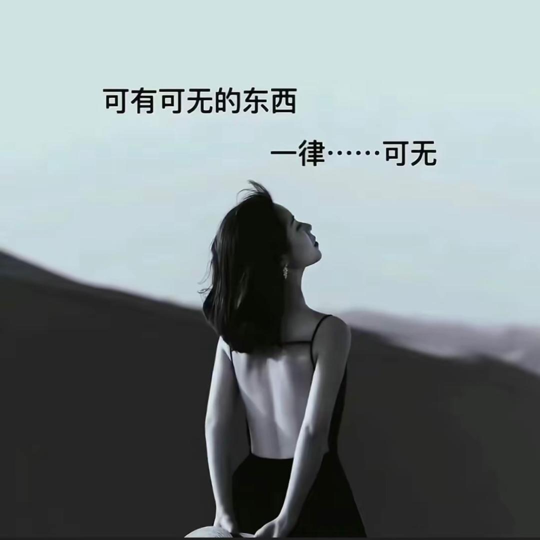 秋意 🌾