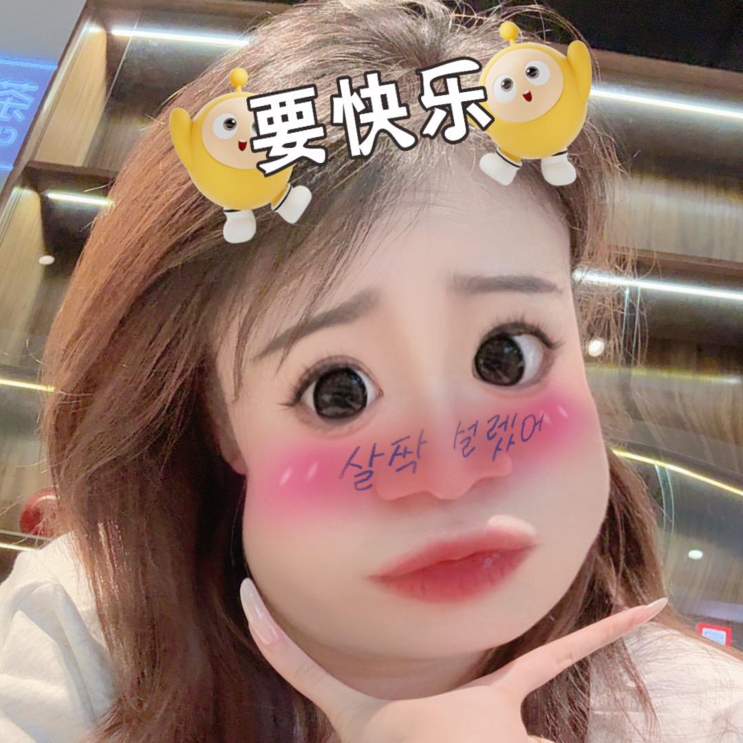 🍭不叫莉叫樂意