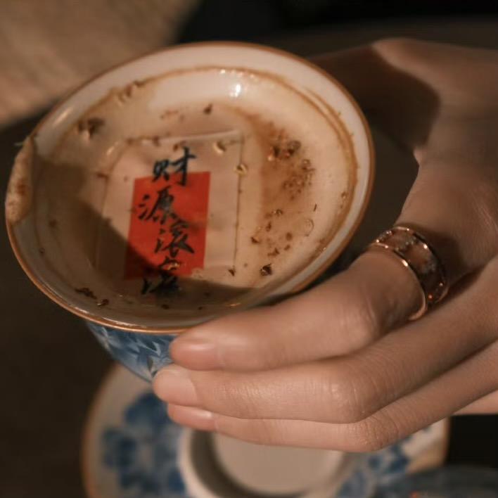 哈妮