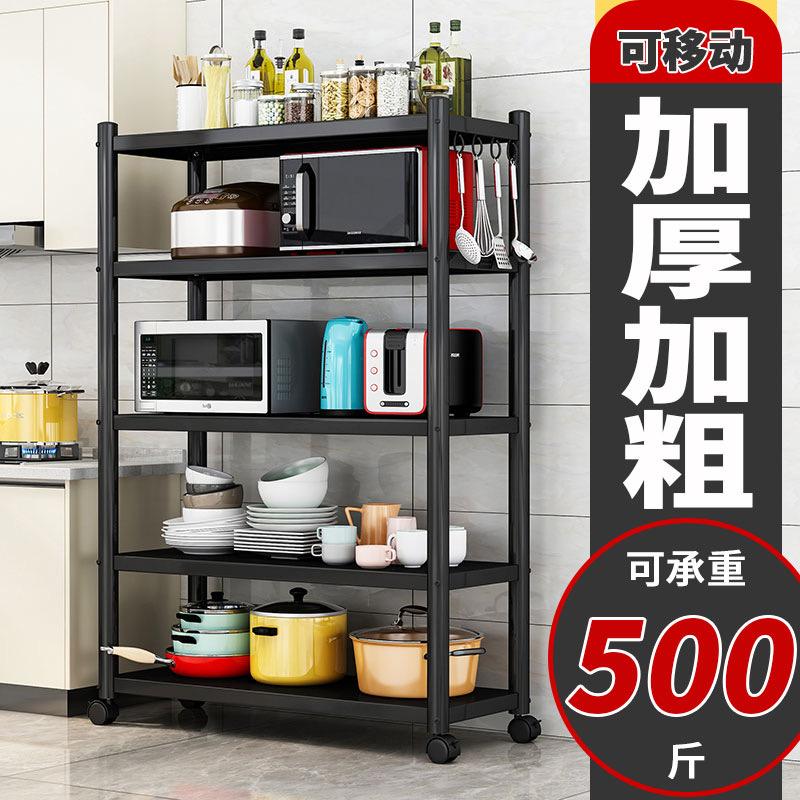 神鹰置物架工厂的头像