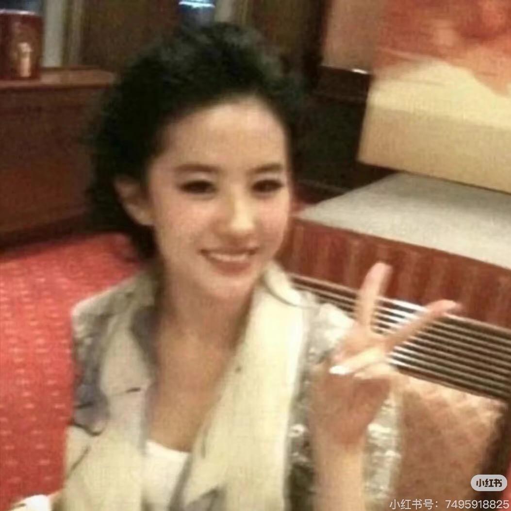 小香菜