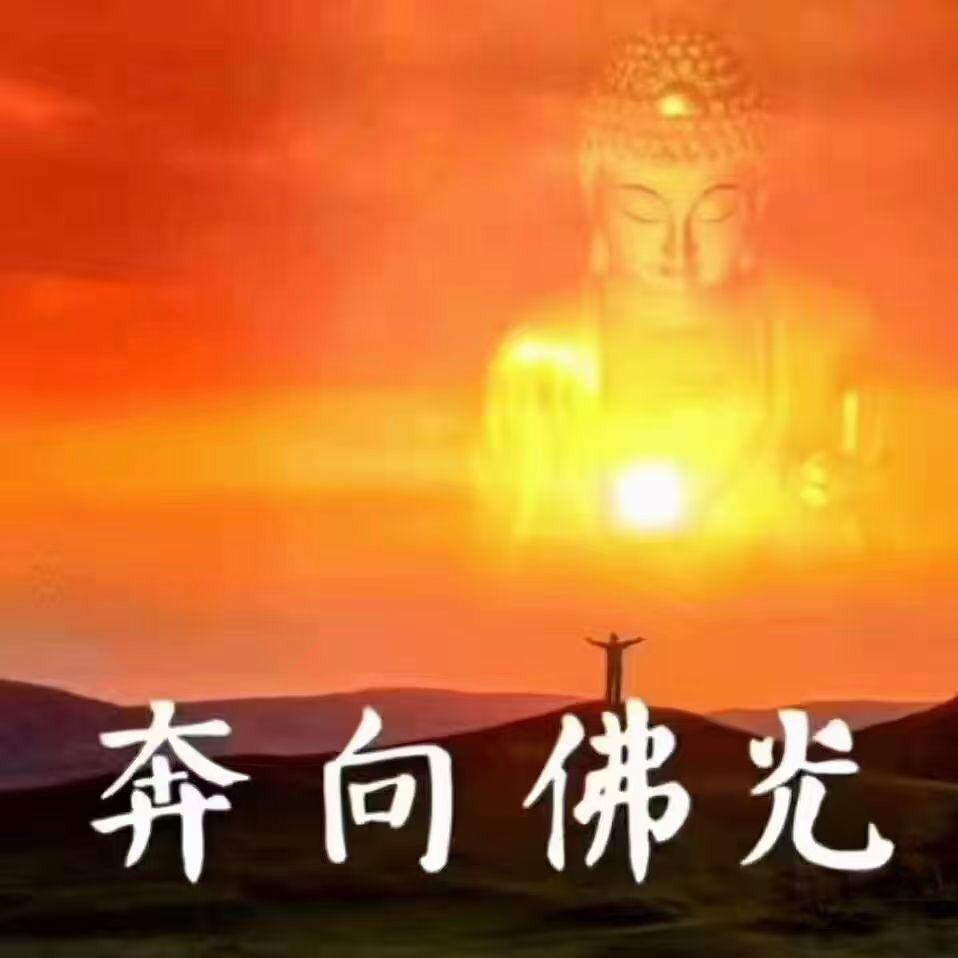 @当悦