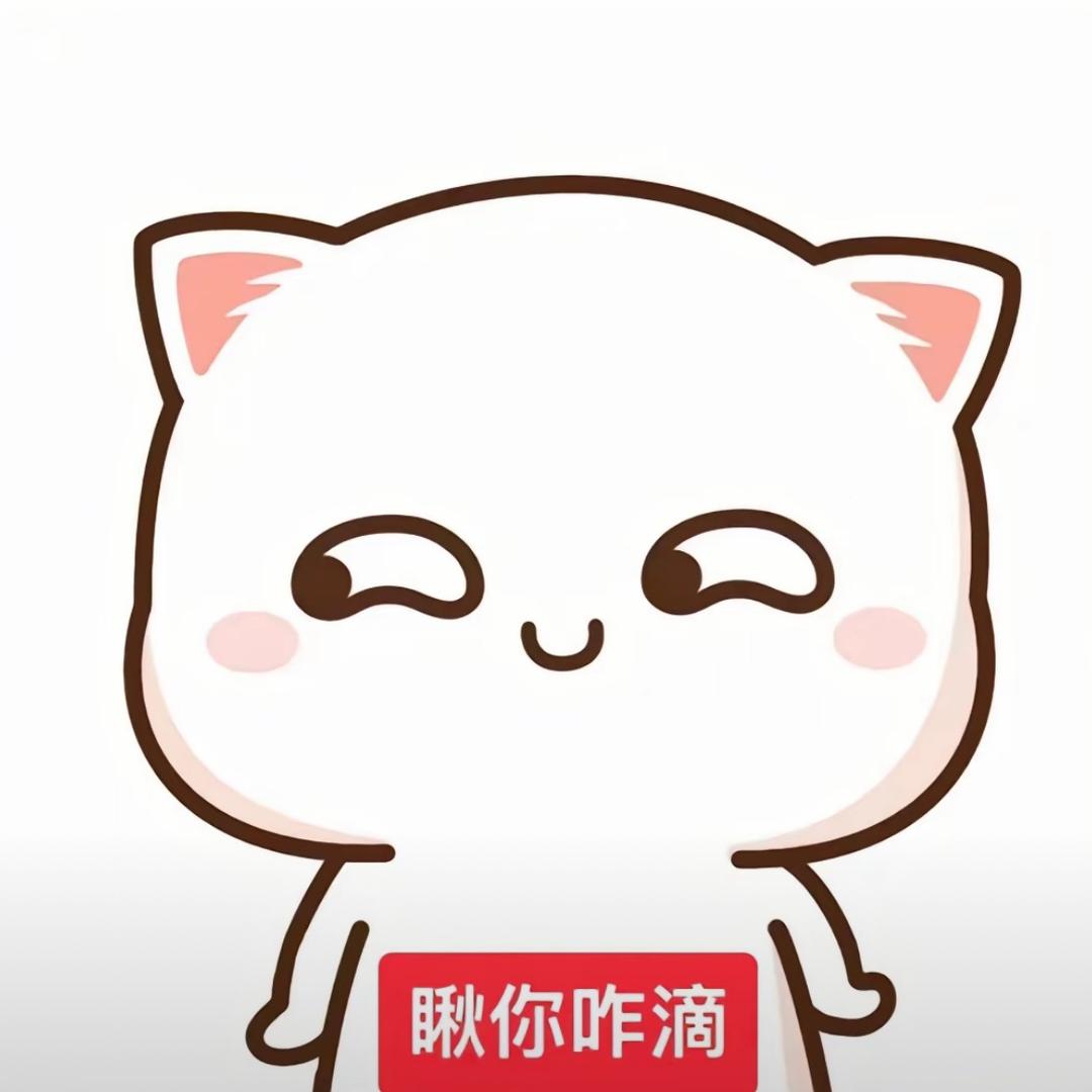 老公和小三出走的那个夜晚