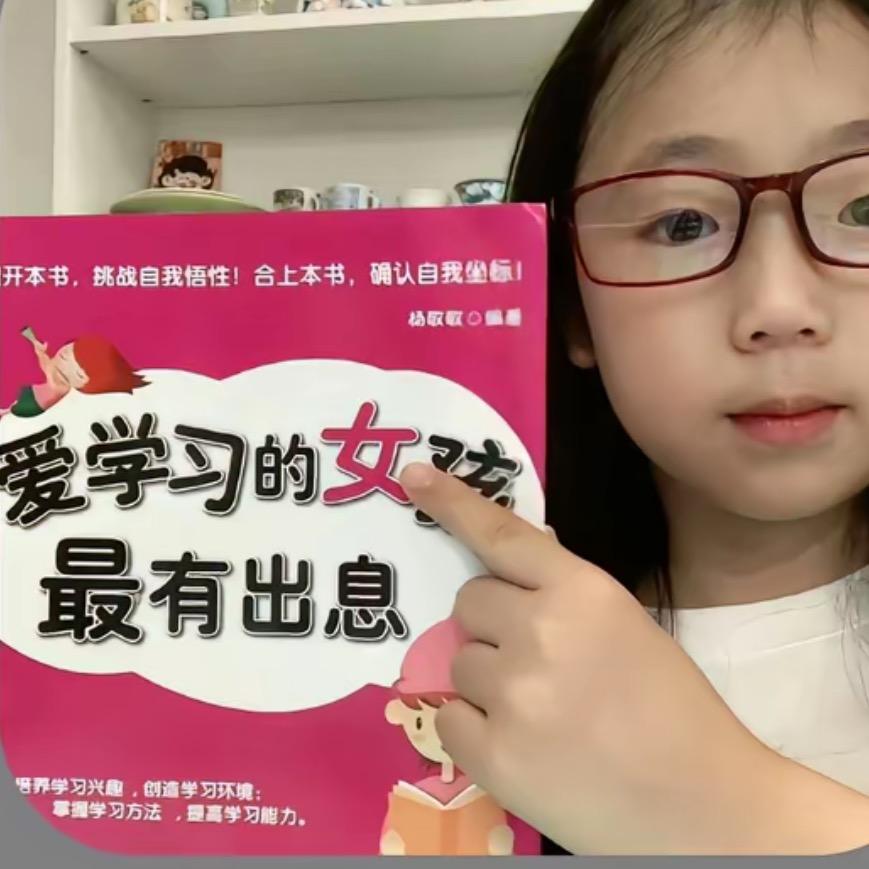 天津包