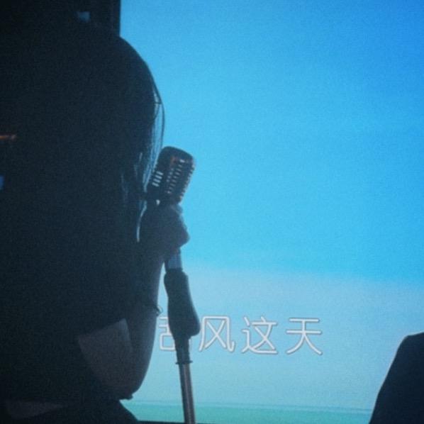 非玉不是鱼